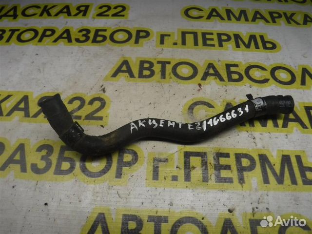 Шланг гидроусилителя Hyundai Accent II (LC) 1999