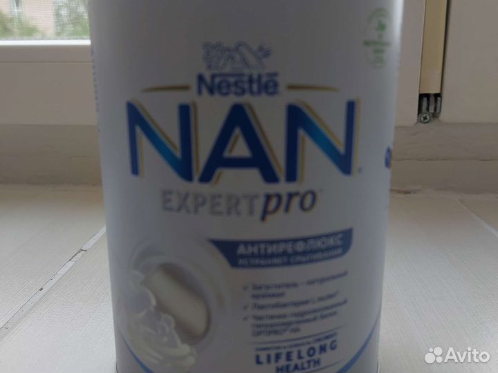 Детская смесь нан антирефлюкс