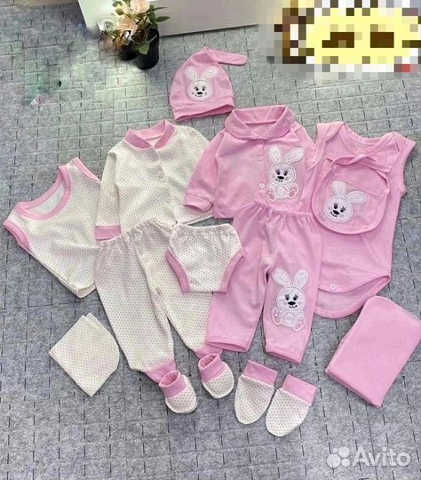 Комплект для новорожденного