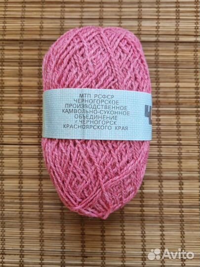 Пряжа чистошерстяная для ручного вязания