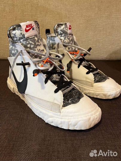 Nike blazer readymade