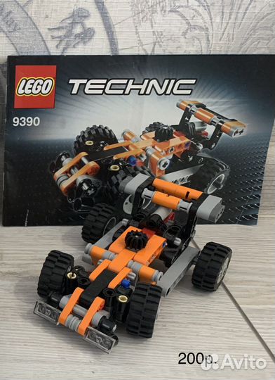 Лего оригинал