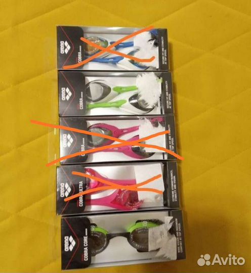 Очки Arena Cobra mirror/Cobra Core