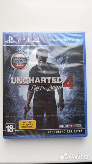 Uncharted 4 ps4