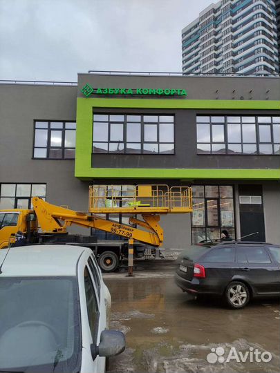 Наружная реклама/Баннеры/световые буквы