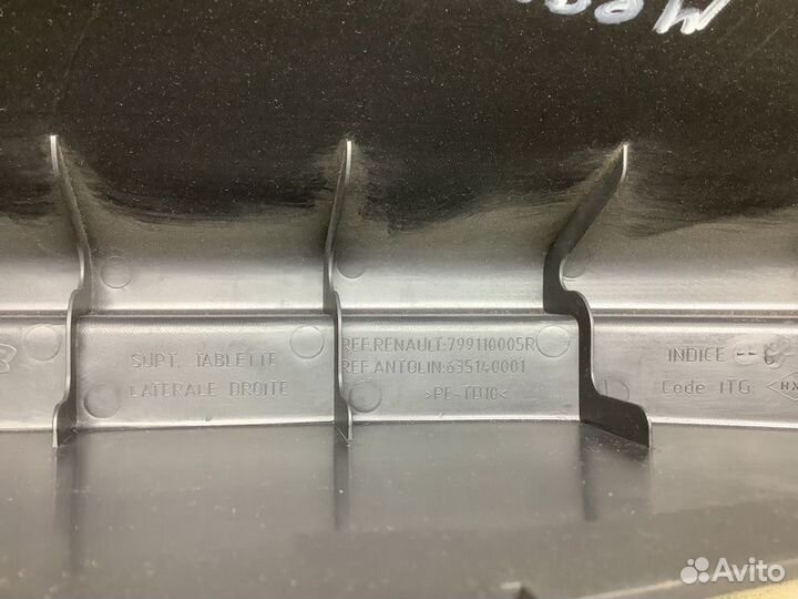 Накладка (кузов внутри) правая Renault Megane 3