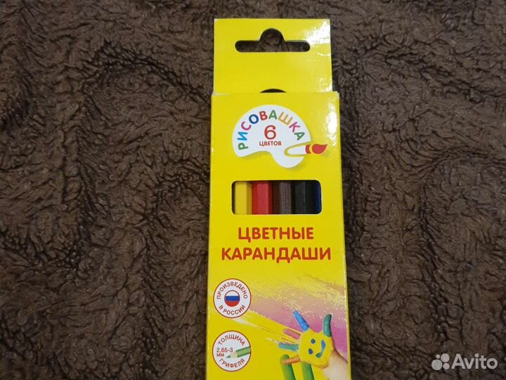 Цветные карандаши Рисовашка 6 цв