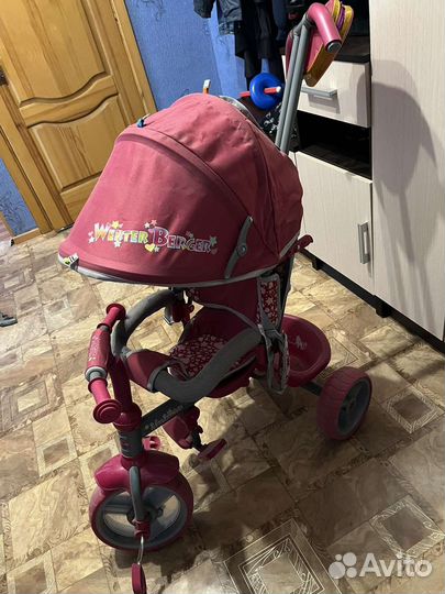 Велосипед бу