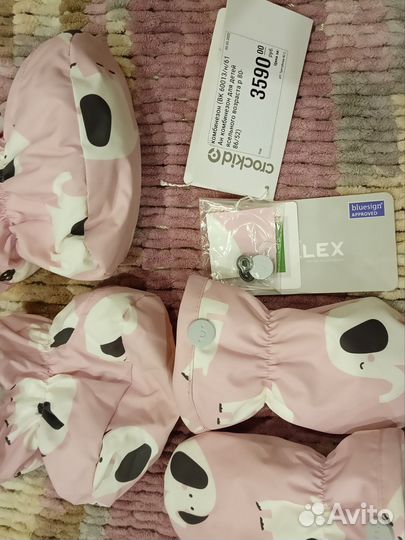 Комбинезон Crockid демисезонный детский 80 86