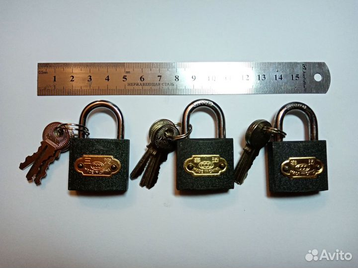 Замочки (три ключа)