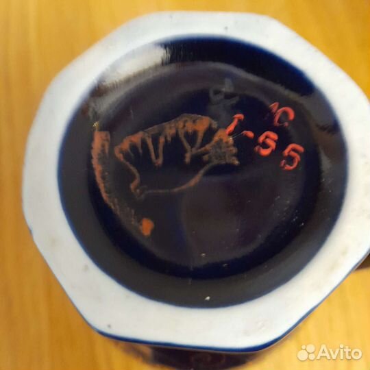 Чайно-кофейный сет - кобальт с золотом