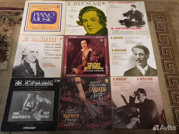 Классика на виниле