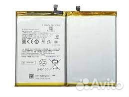 АКБ Аккумулятор BN5K для Xiaomi Redmi 12C
