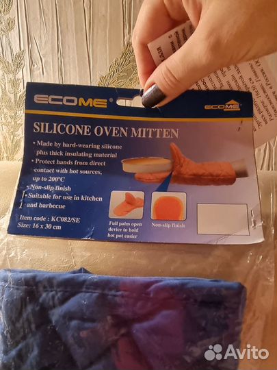 Новая Прихватка/Варежка с Силиконом Длинная