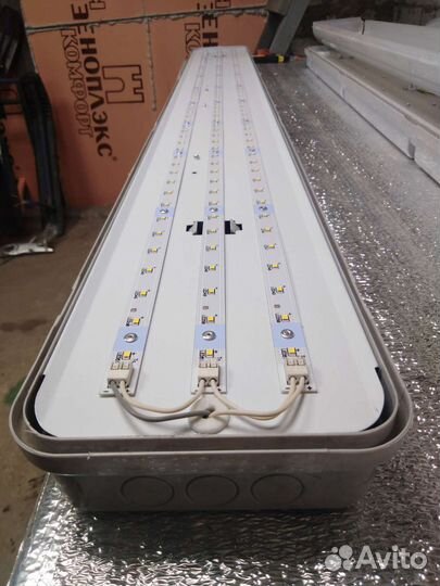 Светодиодный светильник