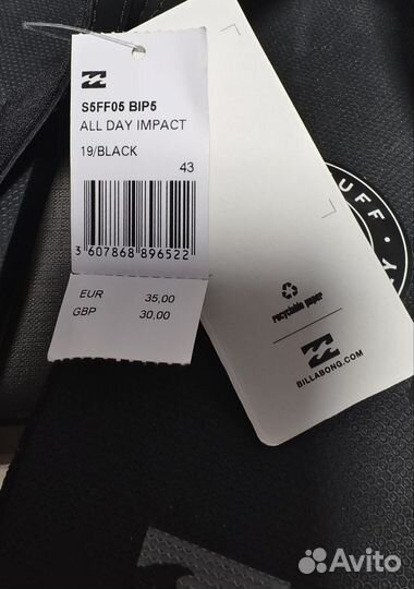 Качественные новые мужские тапочки 43 размера