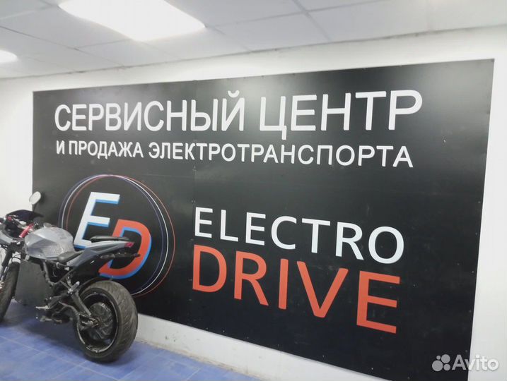 Ремонт электросамокатов / электровелосипедов