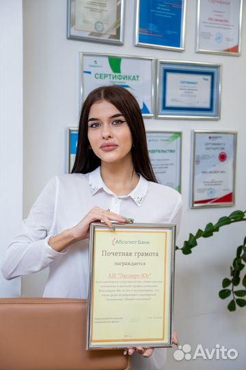 Помощь в получении ипотеки без предоплат