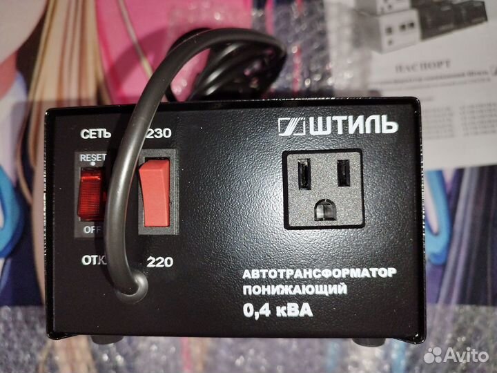 Трансформатор понижающий или Как подключить Japan