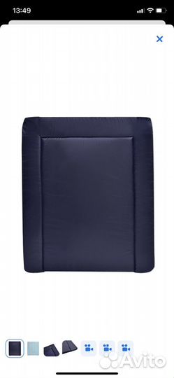 Двухсторонний Матрас для пеленания со складными бо