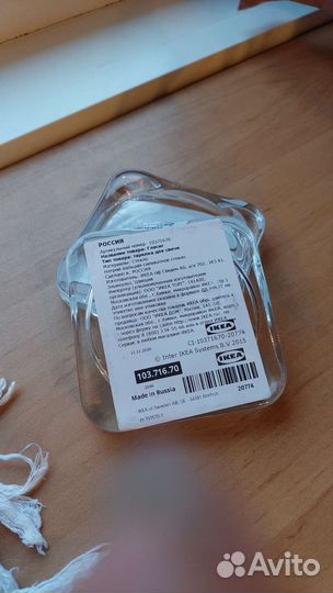 Подсвечник IKEA