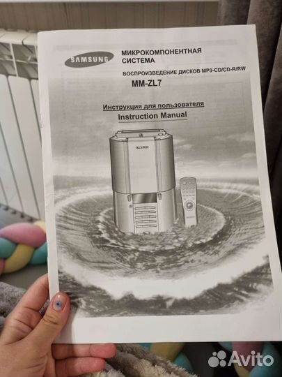 Музыкальный центр samsung MM-ZL7 без колонок