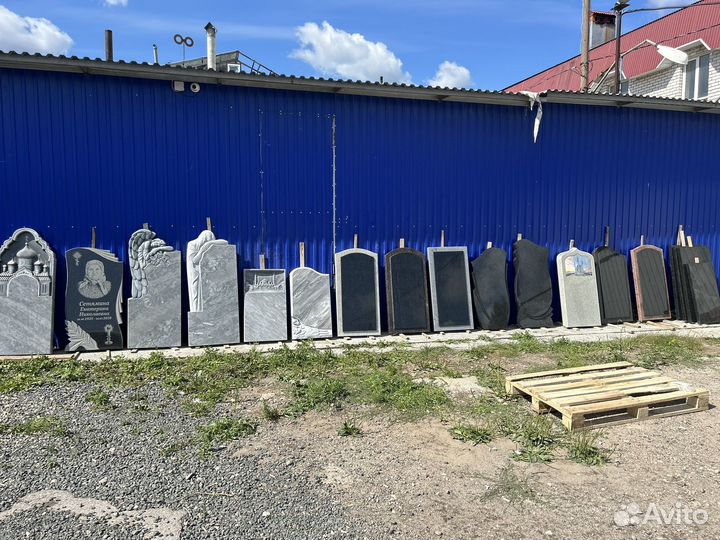 Памятники и Ограды.Благоустройство могил.Венки