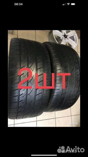 Durun M626 295/40 R21