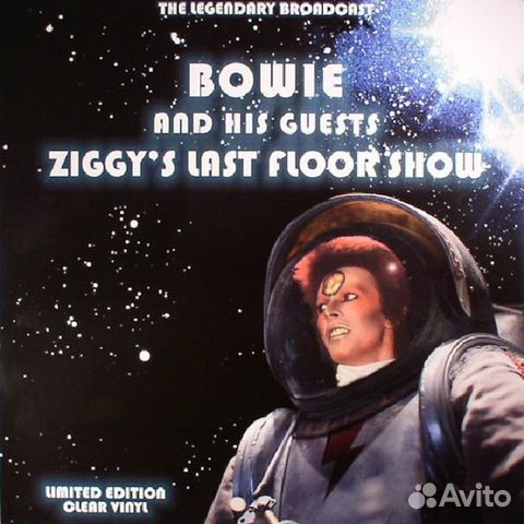 Bowie And His Guests / Ziggy's Last Floor Show (Th