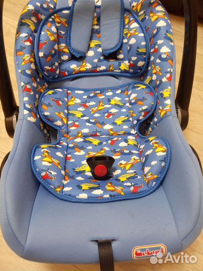 Автолюлька