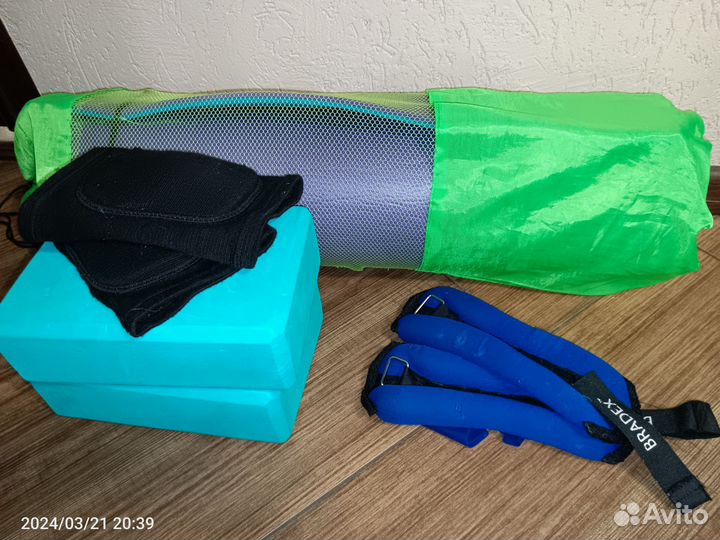 Коврик, блоки, утяжелители, наколенники