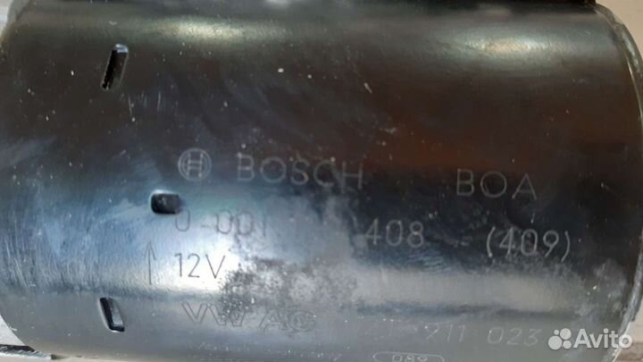 Стартер джета 5