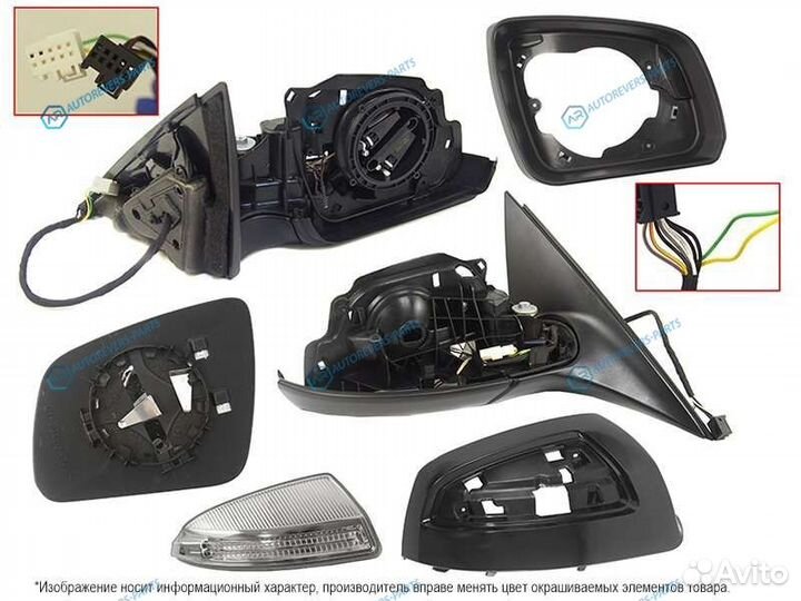 ST-MD08-940-D1 Зеркало mercedes W204 06-11 RH скла