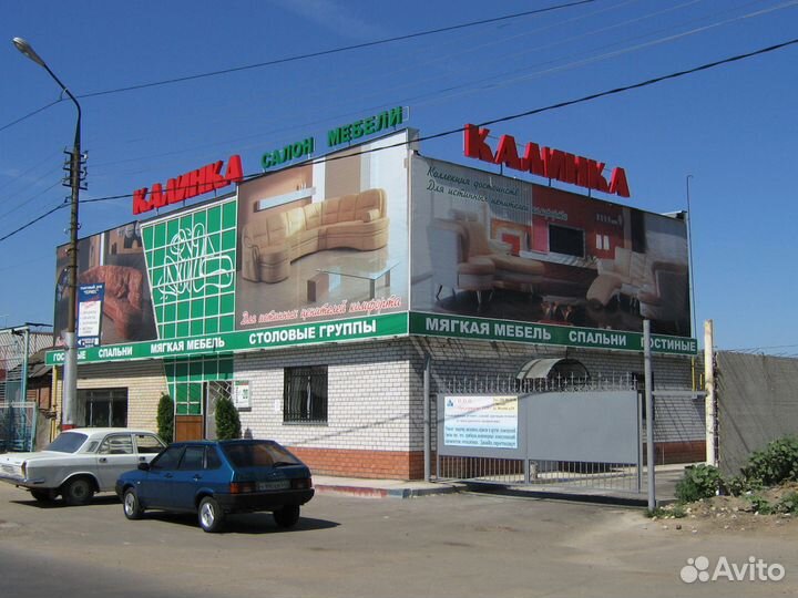 Вывески, ремонт вывесок, объемные буквы