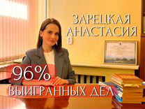 Перечеркнутая буква е. В каких случаях гласные обозначают 2 звука. Е ё ю я обозначают два звука правило. Правило написания букв о и е после шипящих и ц. Какие звуки обозначает буква е.