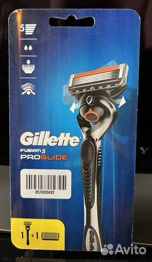 Gillette fusion 5