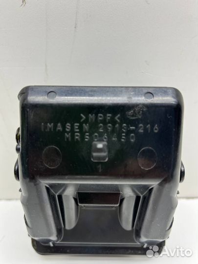 Пепельница передняя Lancer 9 MR647113