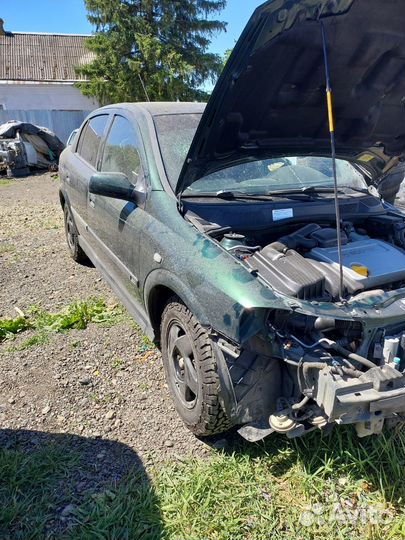 Opel Astra G разбор