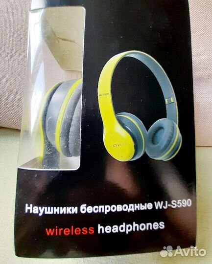 Новые беспроводные наушники WJ-S590