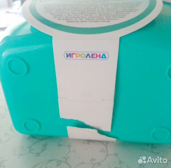 Детский набор доктора стоматолога новый