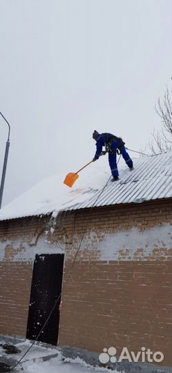 Промышленный альпинист