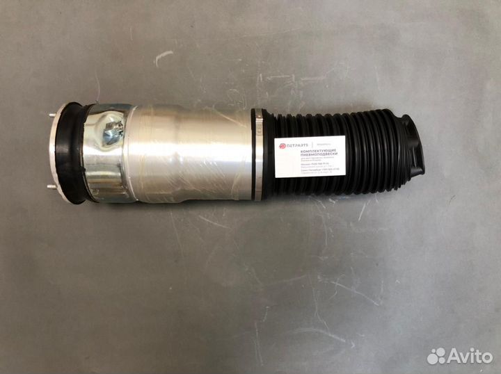 Пневмобаллон BMW F01/F02/F04 37124064275