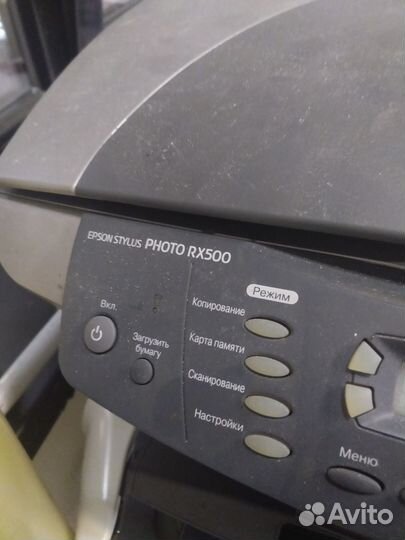 Konica minolta bizhub 226