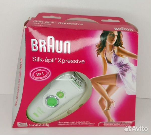 Эпилятор braun 7180 Silk-epil Xpressive