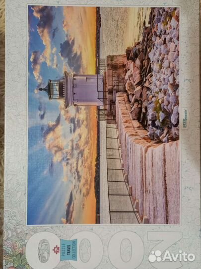 Пазлы 2000 деталей