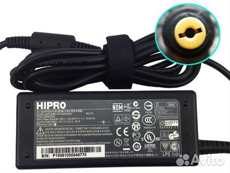 Блок питания (зарядка) для ноутбука pa-1650-02