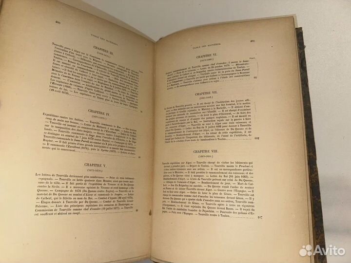 1889 Адмирал граф де Турвиль (на франц)