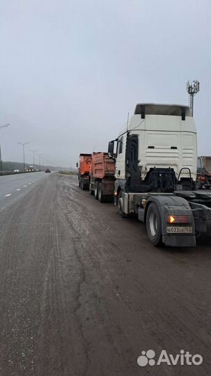 Грузовой эвакуатор буксировка на жёсткой сцепке 24