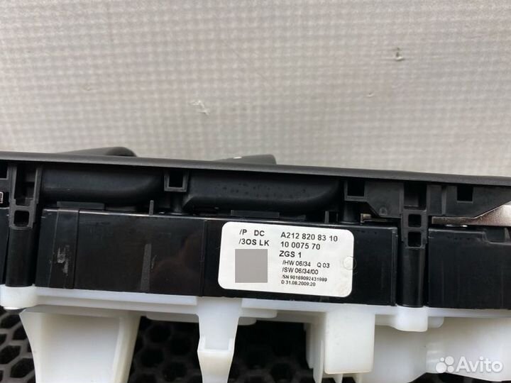 Блок стеклоподъемников Mercedes-Benz E-Class W212