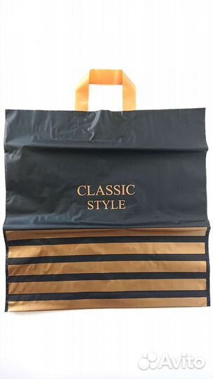 Пакеты с петлевой ручкой 51х45 см, Gross, 90 мкм